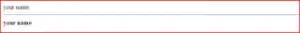 HTML Inside PHP